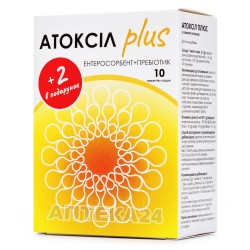Атоксил Плюс со вкусом клубники в саше по 2 г, 10 шт. + 2 шт. в подарок