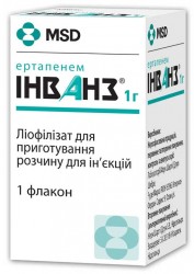 Инванз лиофилизат, 1 г