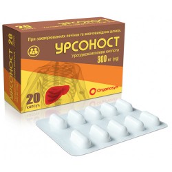 Урсоност капсулы с урсодезоксихолевой кислотой по 300 мг, 20 шт.