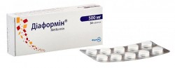 Диаформин таблетки по 500 мг, 30 шт.