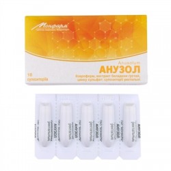 Анузол свечи ректальные, 10 шт.