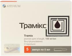 Трамикс раствор для инъекций в ампулах по 5 мл, 100 мг/мл, 5 шт.