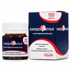 Кардиомагнил таблетки по 75 мг, 100 шт.