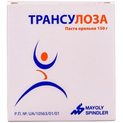 Трансулоза паста оральная от запора, 150 г 
