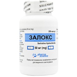 Залокс капсулы по 50 мг, 250 шт.