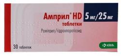 Амприл HD таблетки при гипертонии по 5 мг/25 мг, 30 шт.