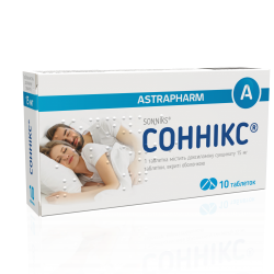 Сонникс таблетки от бессонницы по 15 мг, 10 шт.