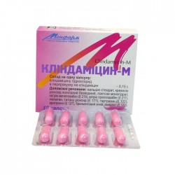 Клиндамицин-М капсулы по 0,15 г, 10 шт.