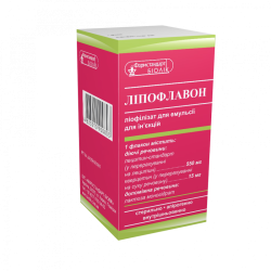 Липофлавон N1 лиофилизат для эмульсии для инъекций флакон в пачке