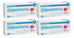Лизиноприл-Н табл. 20мг/12.5мг N30 (10х3) блистер/
