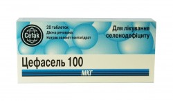 Цефасель таблетки по 100 мкг, 20 шт.