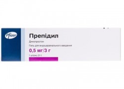 Препидил гель по 0,5 мг, в одноразовом шприце по 3 г