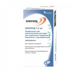 Элигард лиофилизат для приготовления раствора, 7.5 мг, 1 шт.