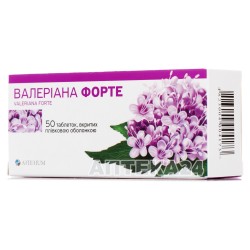 Валериана форте таблетки по 40 мг, 50 шт.
