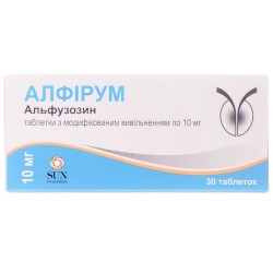 Алфирум таблетки 10 мг N30 