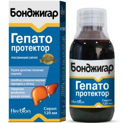 Бонджигар сироп, 120 мл 