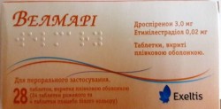 Велмари таблетки для контрацепции по 3,0 мг/0,02 мг, 28 шт.