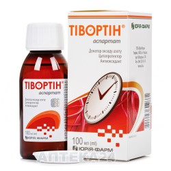 Тивортин аспартат раствор, 100 мл 