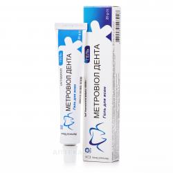 Метровиол Дента гель для десен, 20 г - Виола