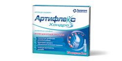 Артифлекс Хондро раствор для инъекций по 100 мг/мл, в ампулах по 2 мл, 10 шт.
