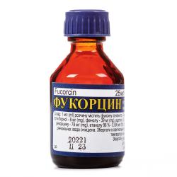 Фукорцин раствор для наружного применения 25 мл