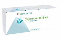 Сертикан таблетки по 0,75 мг, 60 шт.