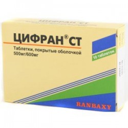 Цифран СТ таблетки покрытые оболочкой по 500 мг/600 мг, 10 шт.