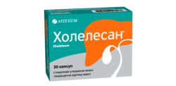 Холелесан капсулы, 30 шт.