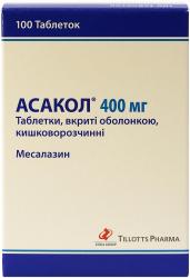 Асакол 400 мг №100 таблетки