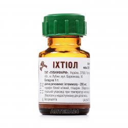 Ихтиол мазь для наружного применения 20% 25 г