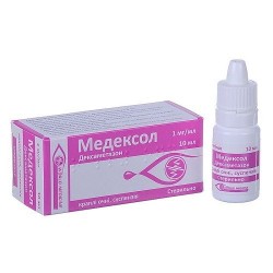 Медексол капли 1 мг/мл, 10 мл