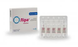 Лира 1000 мг/4 мл 4 мл N5 раствор для инъекций