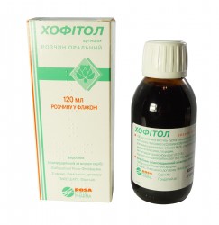 Хофитол раствор, 120 мл