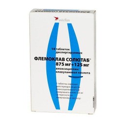 Флемоклав Солютаб таблетки по 875 мг/125 мг, 14 шт.