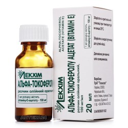 Витамин E раствор 10%, 20 мл - Лекхим 