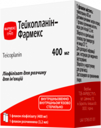 Тейкопланин-Фармекс лиофилизат для раствора для инъекций по 400 мг во флаконе с растворителем по 3,2 мл
