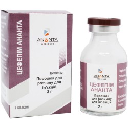 Цефепим Ананта порошок для раствора для инъекций по 2 г во флаконе