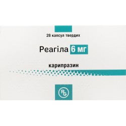 Реагила капсулы твердые по 6 мг, 28 шт.
