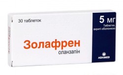 Золафрен таблетки по 5 мг, 30 шт.
