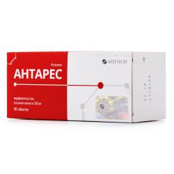 Антарес таблетки по 200 мг, 90 шт.