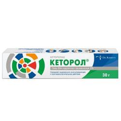Кеторол гель 2%, 30 г.