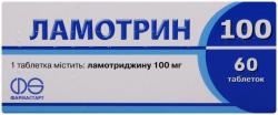 Ламотрин таблетки 100 мг №60