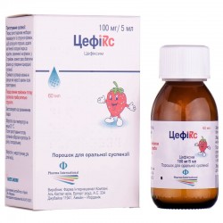 Цефикс порошок для суспензии по 100 мг/5 мл, 60 мл