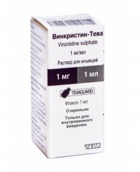 Винкристин-Тева раствор по 1 мг/мл, 1 мл, 1 шт.