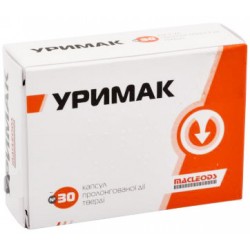 Уримак капсулы по 0,4 мг, 30 шт.