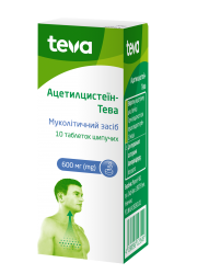 Ацетилцистеин-Тева таблетки шипучие по 600 мг, 10 шт.