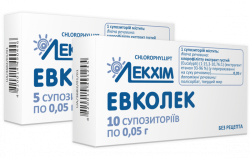 Эвколек суппозитории противомикробные по 50 г, 10 шт.