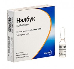 Налбук раствор для инъекций 10 мг/мл, в ампулах по 1 мл, 5 шт.