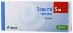 Заласта таблетки по 5 мг, 28 шт.