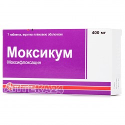 Моксикум таблетки по 400 мг, 7 шт.